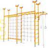 Cosmo - Indoor Climbing Playset with Double Monkey Bars and 2 Spider Nets